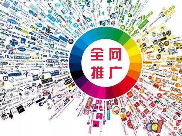 细河传统企业进行网络营销需要注意的几个基础策略